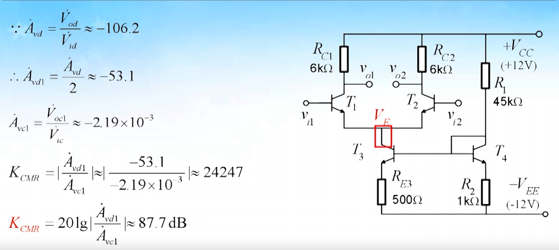 2.7