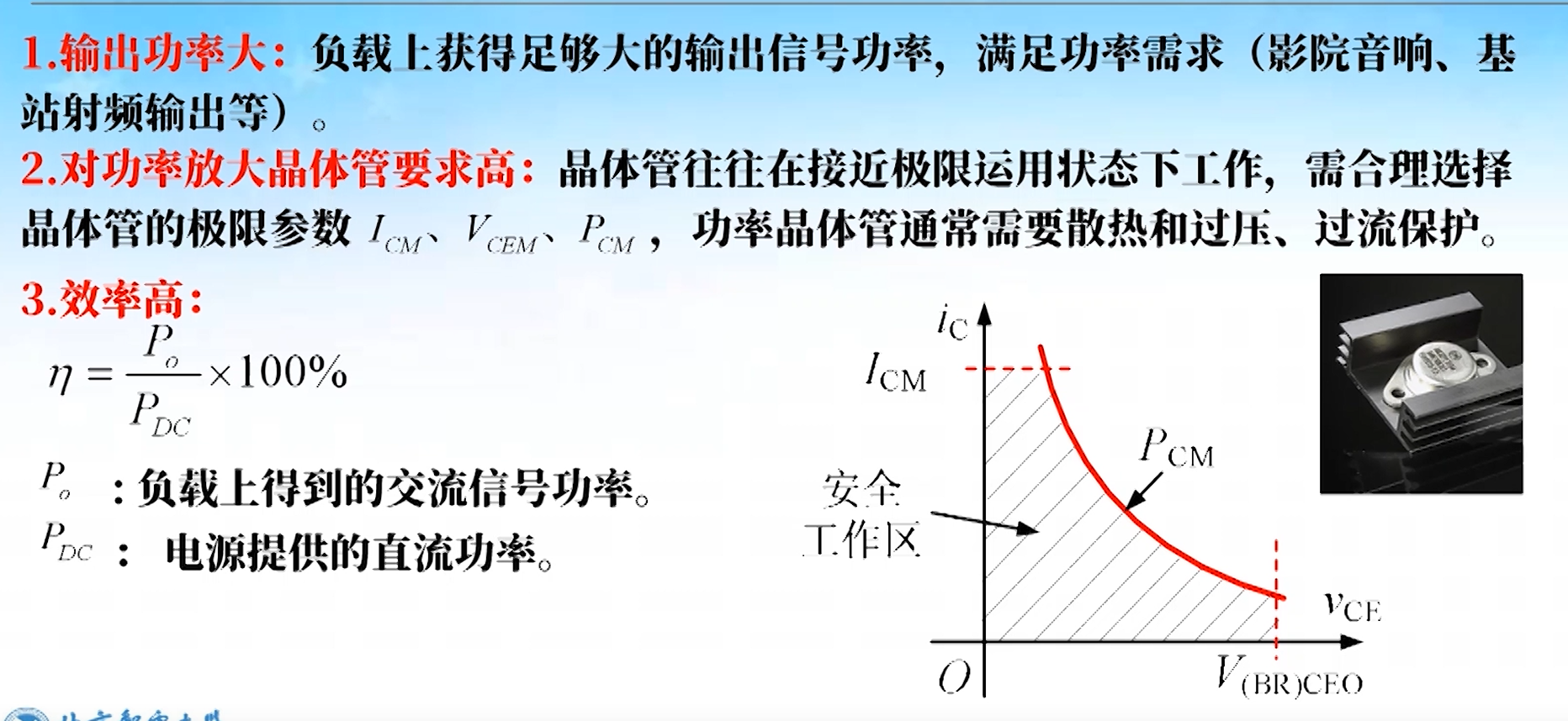 2.8