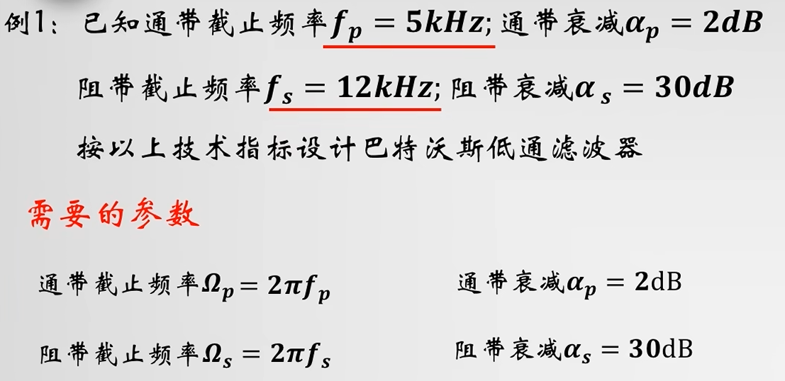 6.2