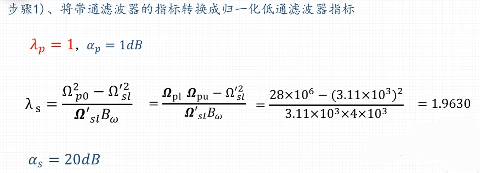 6.6