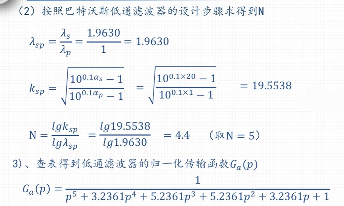 6.6